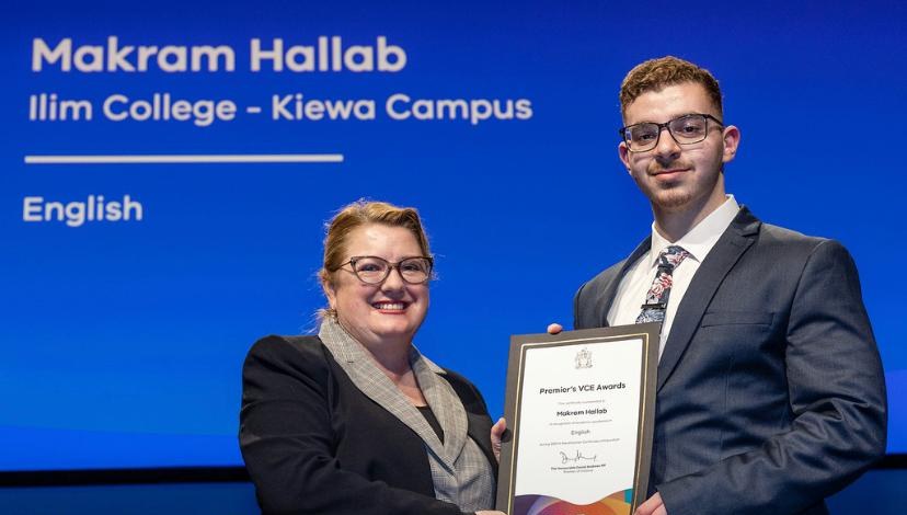 Premier’s Award Ceremony